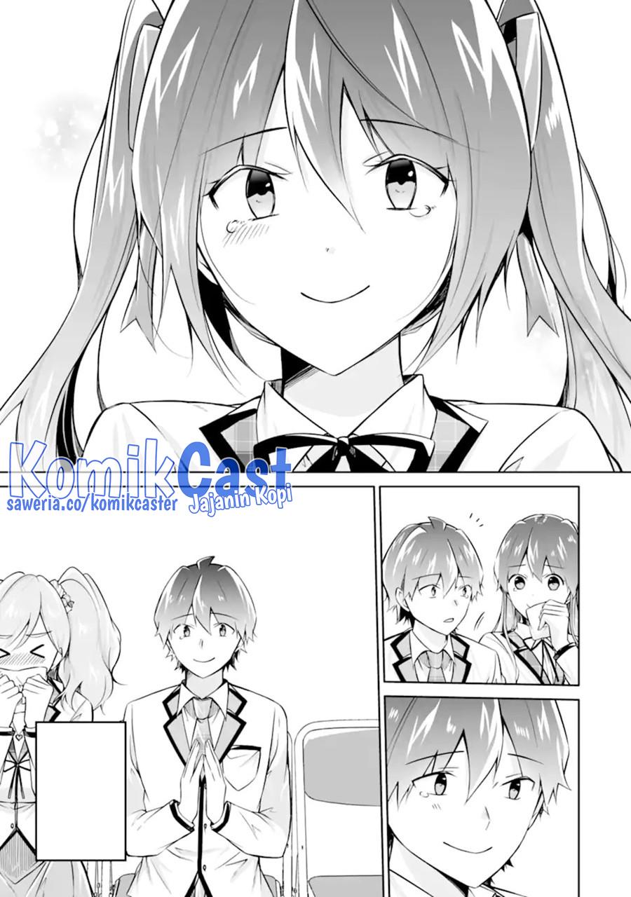 chuuko-demo-koi-ga-shitai - Chapter: 139