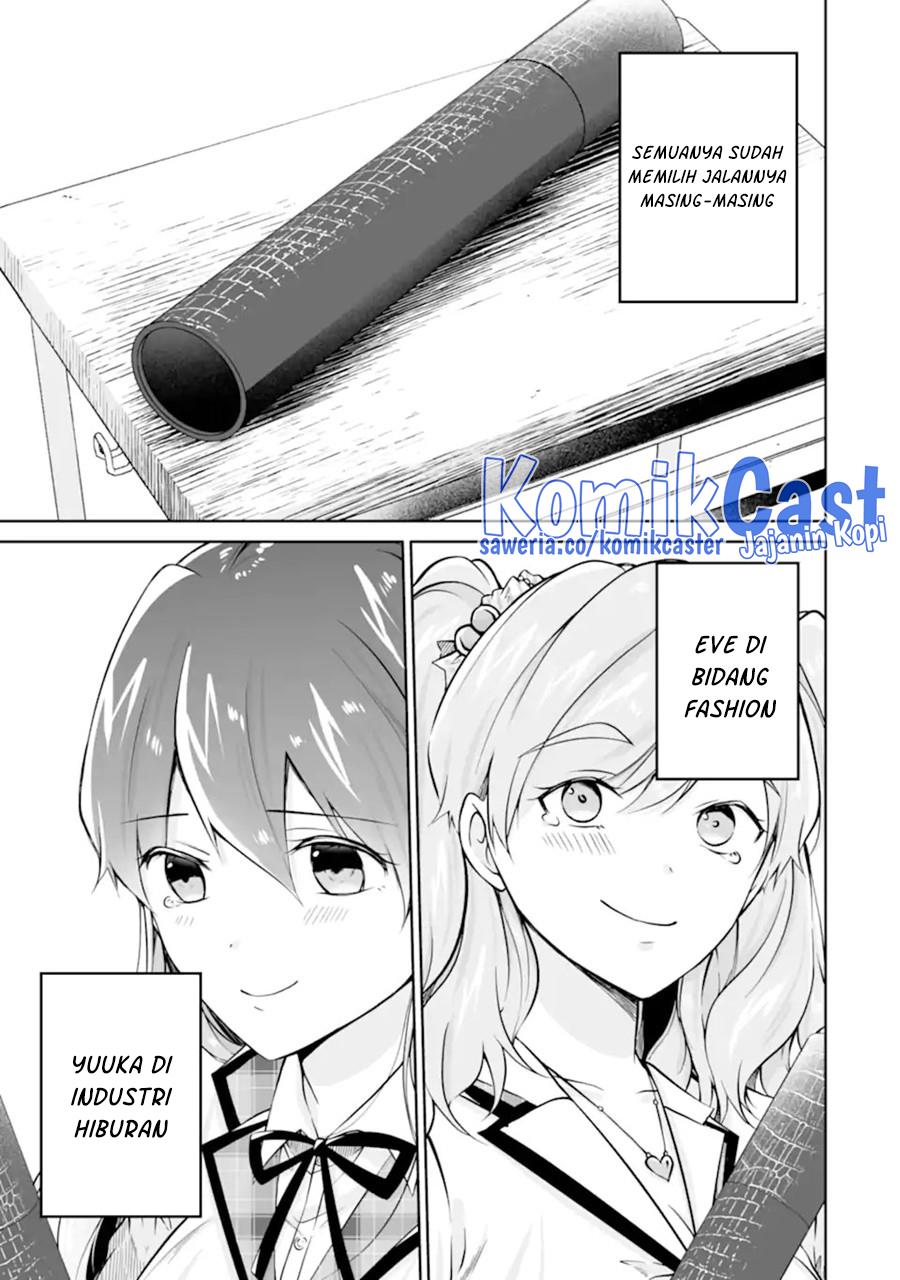 chuuko-demo-koi-ga-shitai - Chapter: 139