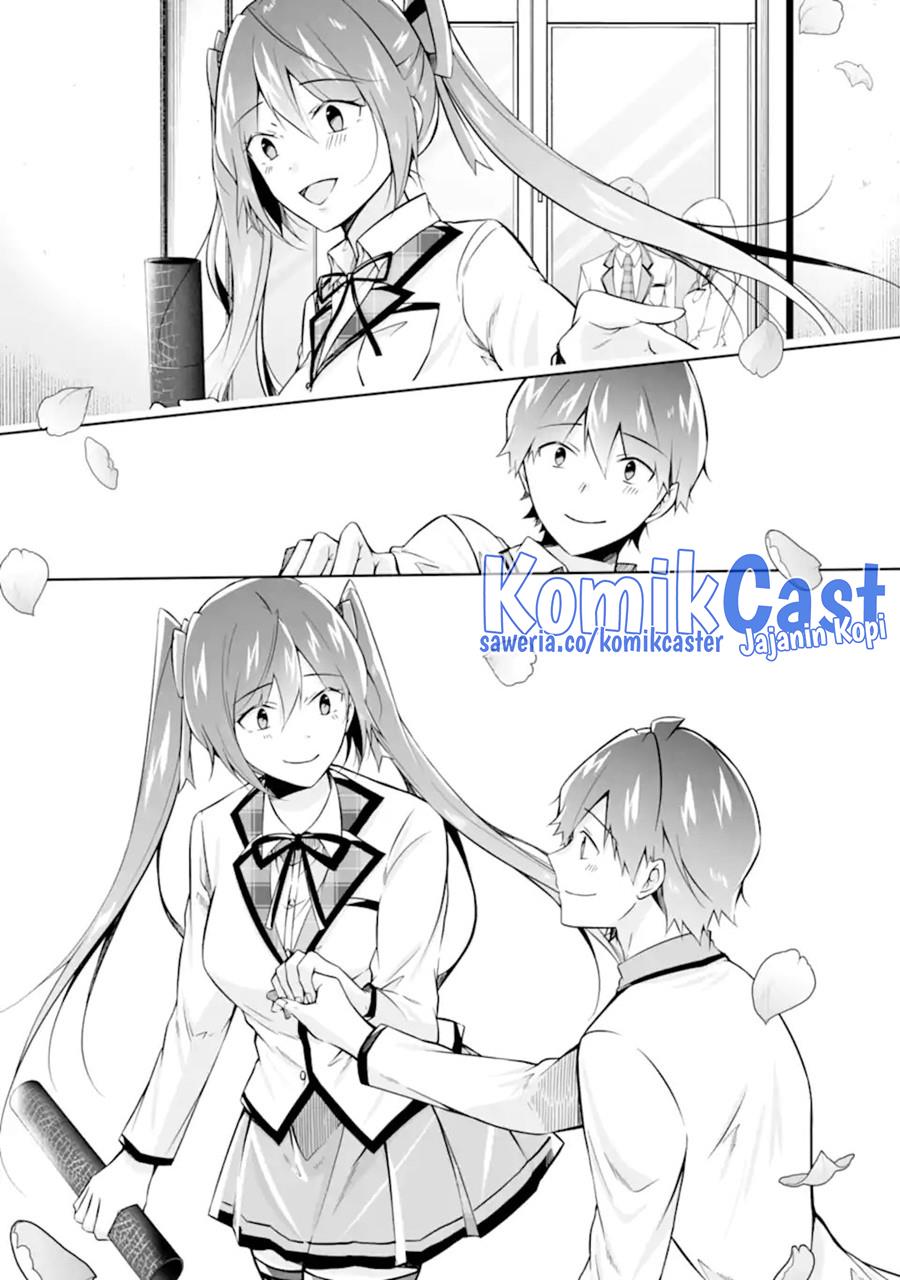 chuuko-demo-koi-ga-shitai - Chapter: 139