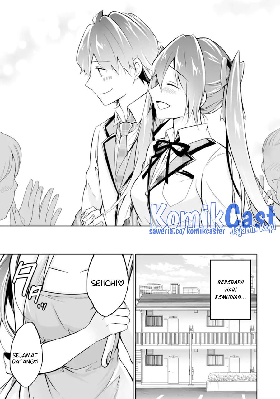 chuuko-demo-koi-ga-shitai - Chapter: 139