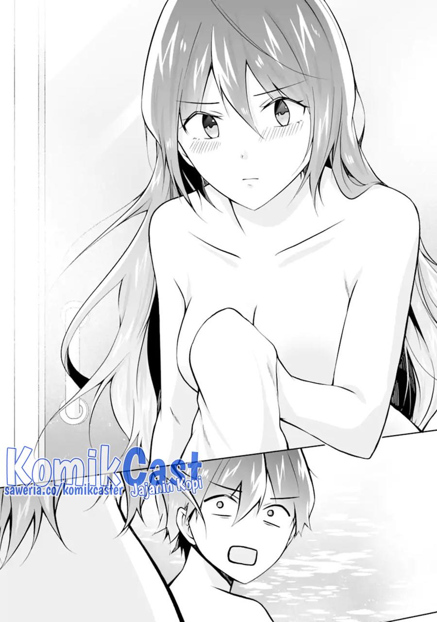 chuuko-demo-koi-ga-shitai - Chapter: 139