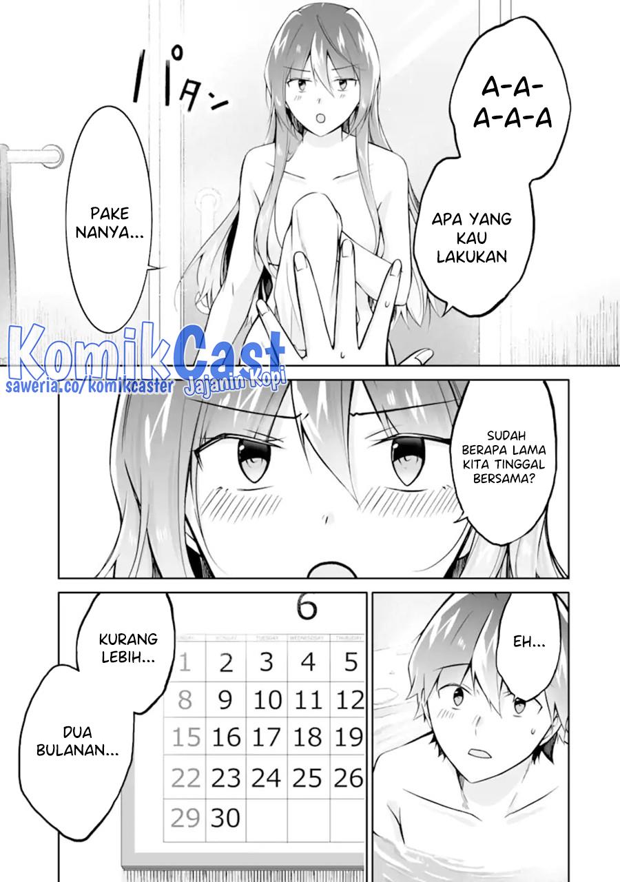 chuuko-demo-koi-ga-shitai - Chapter: 139