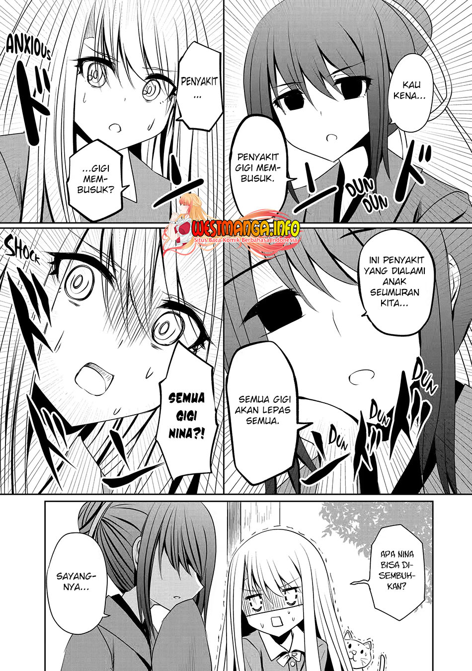 nina-wa-papa-o-koroshitai - Chapter: 14.1