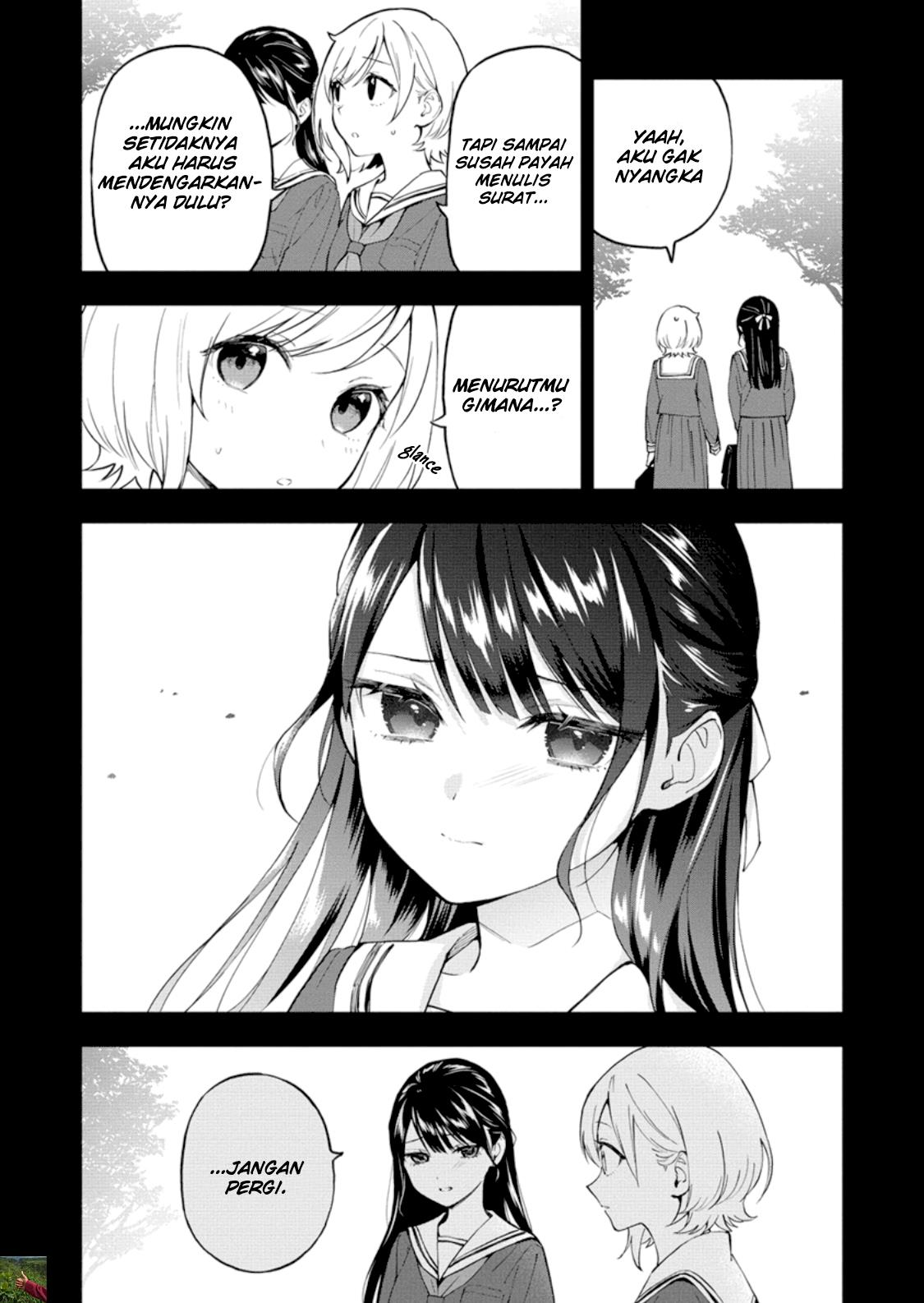 our-yuri-started-with-me-getting-rejected-in-a-dream - Chapter: 8