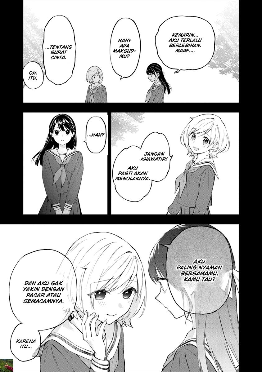 our-yuri-started-with-me-getting-rejected-in-a-dream - Chapter: 8