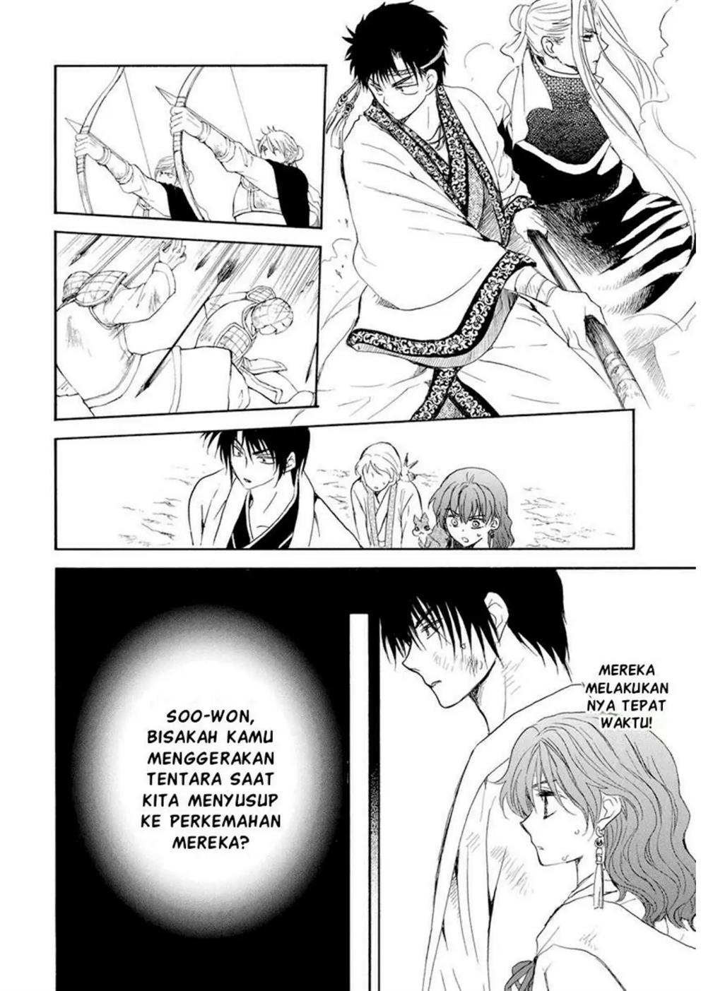 akatsuki-no-yona - Chapter: 240