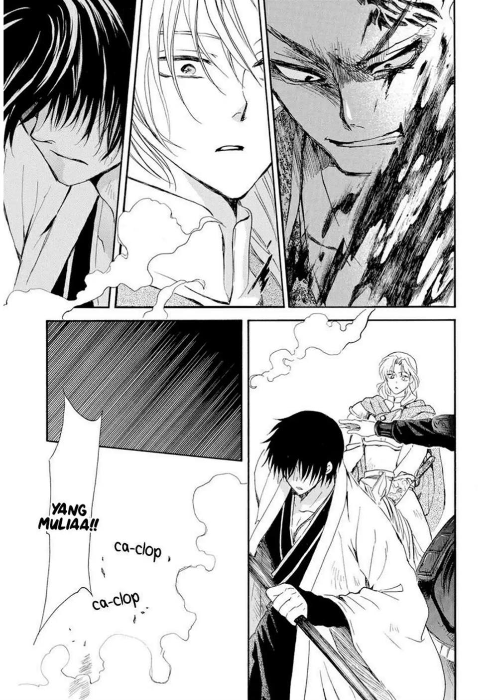 akatsuki-no-yona - Chapter: 240