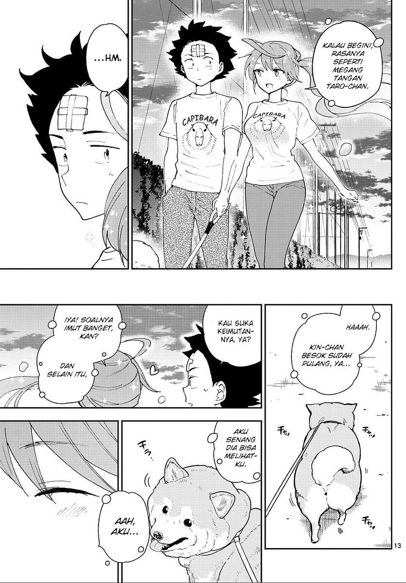 hatsukoi-zombie - Chapter: 65