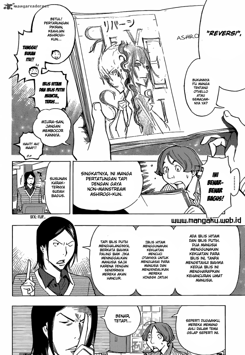 bakuman - Chapter: 152