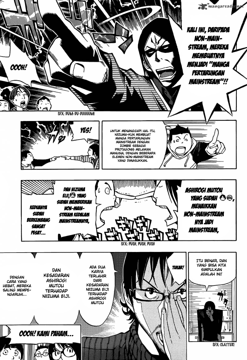 bakuman - Chapter: 152