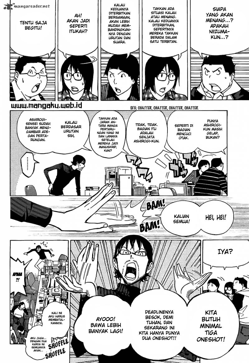 bakuman - Chapter: 152