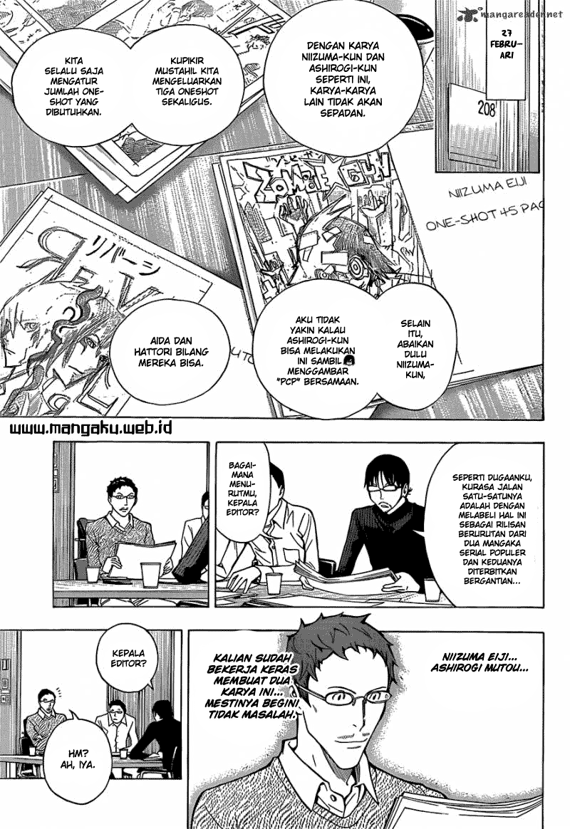 bakuman - Chapter: 152