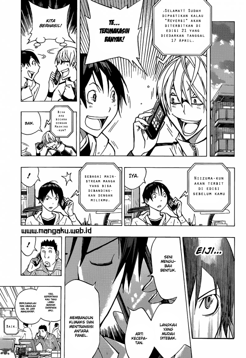 bakuman - Chapter: 152