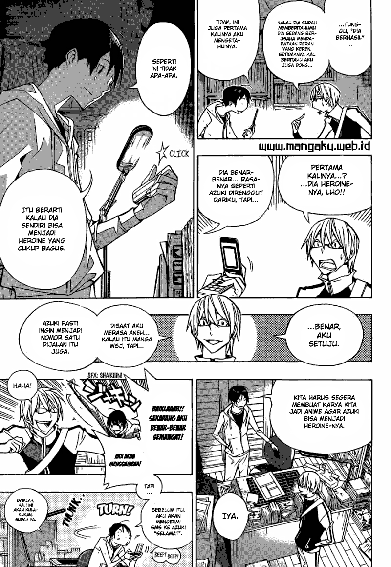 bakuman - Chapter: 152