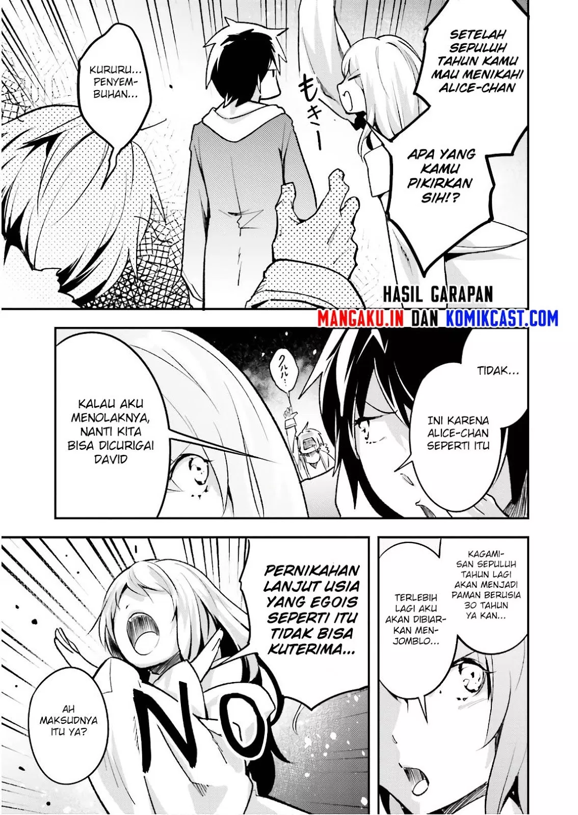 lv999-no-murabito - Chapter: 19