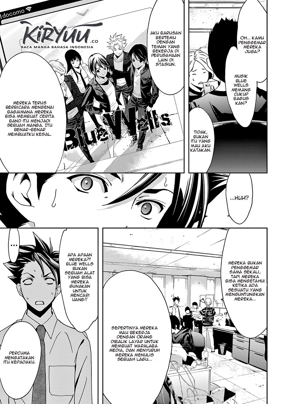 hitman-seo-kouji - Chapter: 46