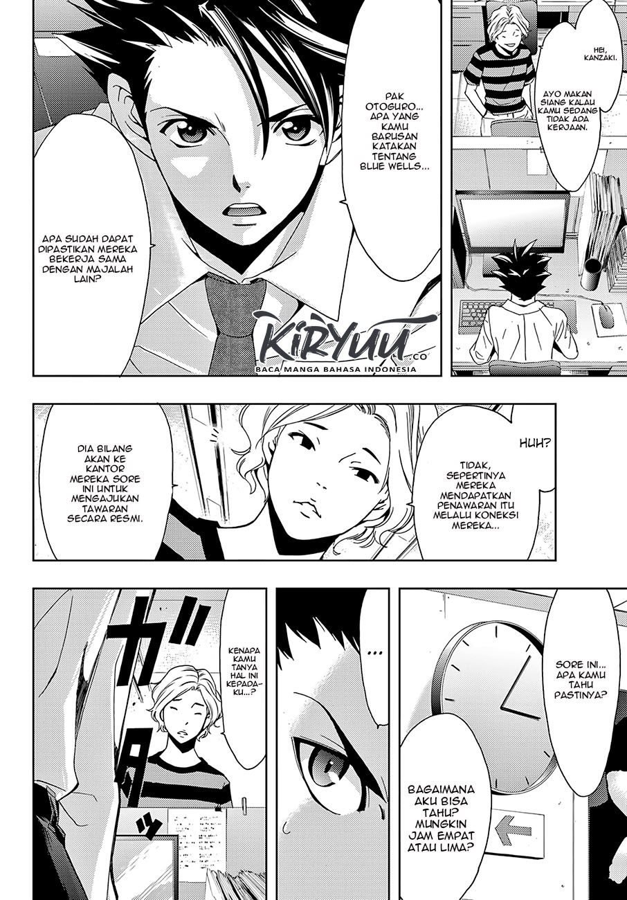 hitman-seo-kouji - Chapter: 46