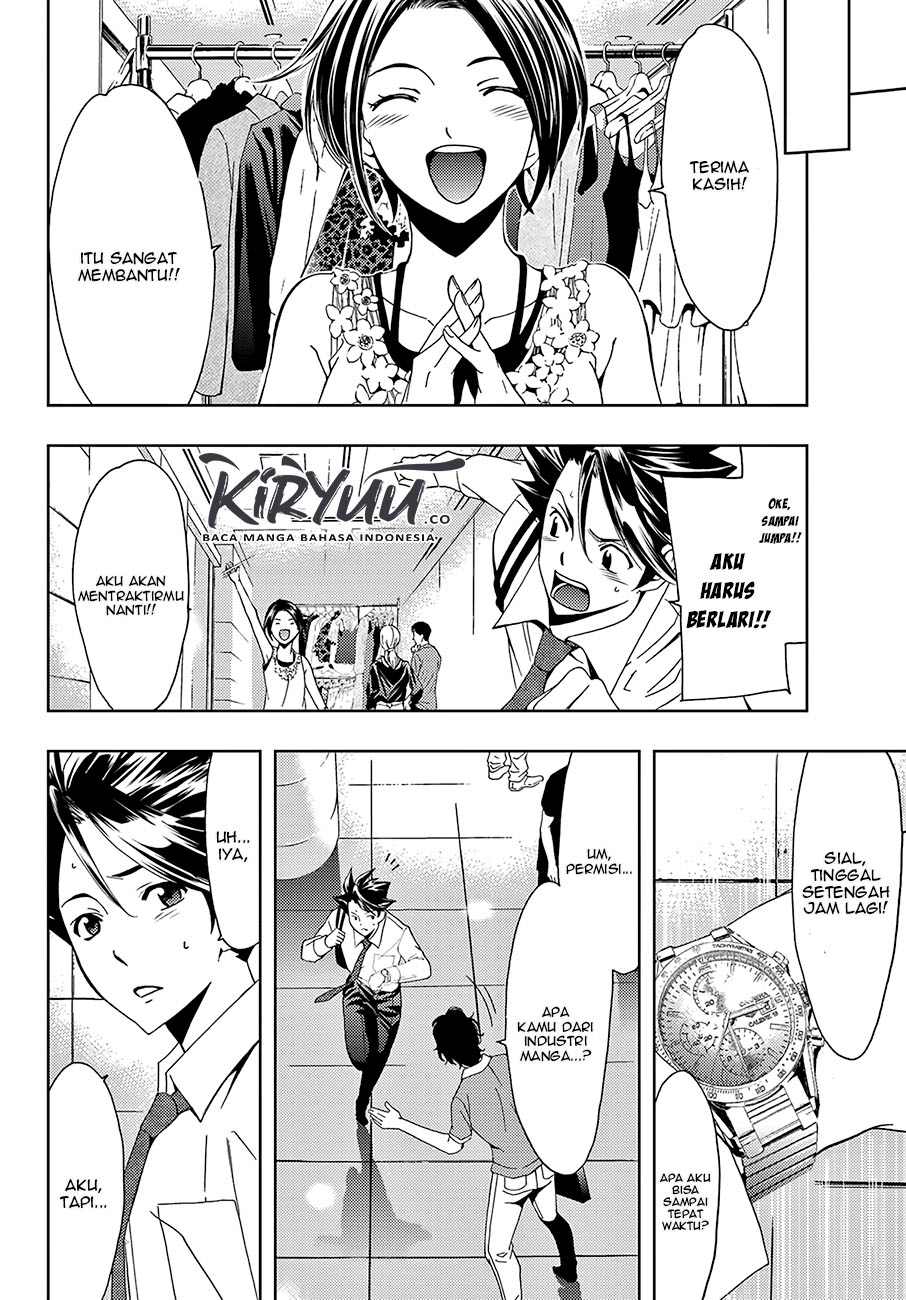 hitman-seo-kouji - Chapter: 46