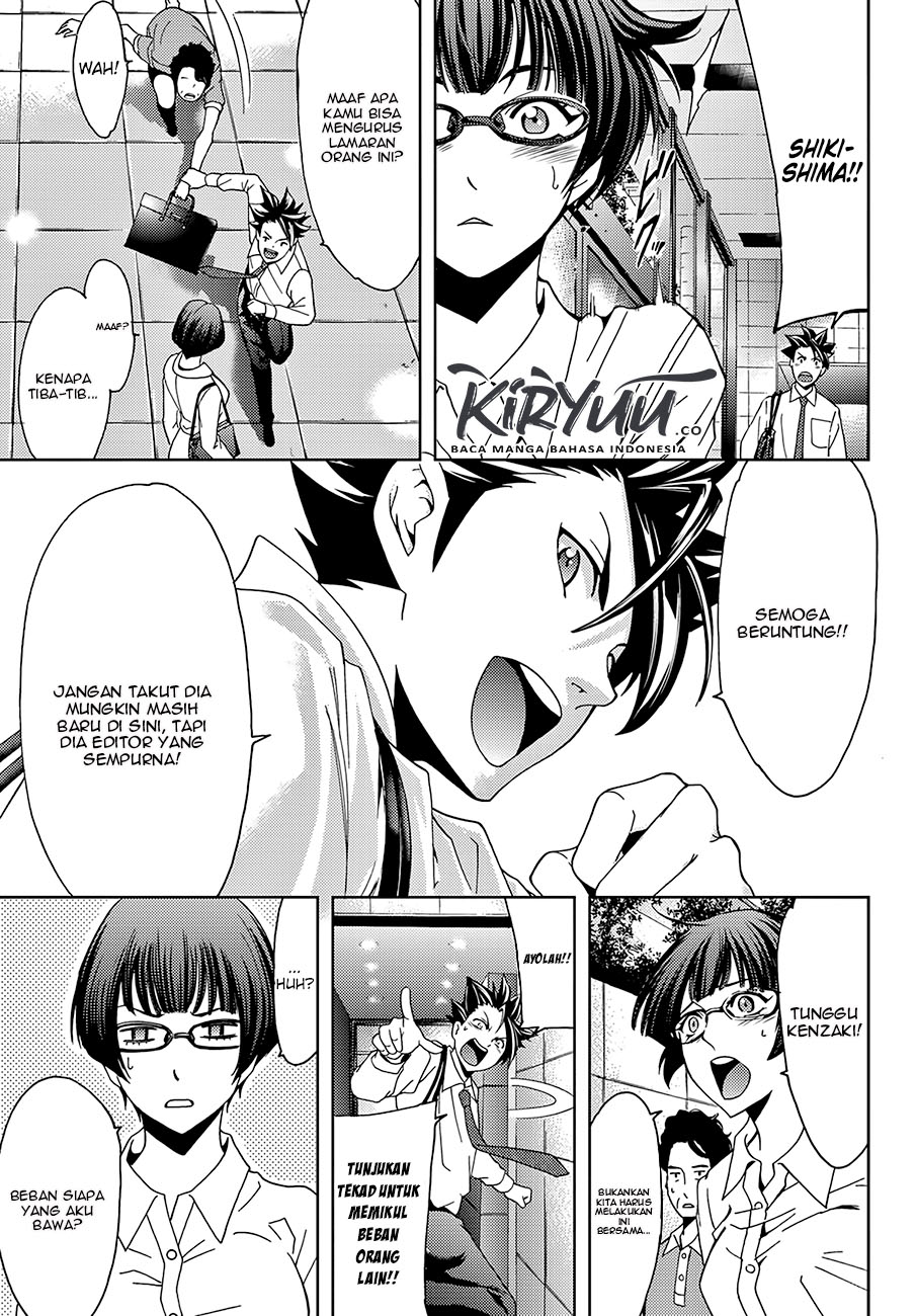 hitman-seo-kouji - Chapter: 46