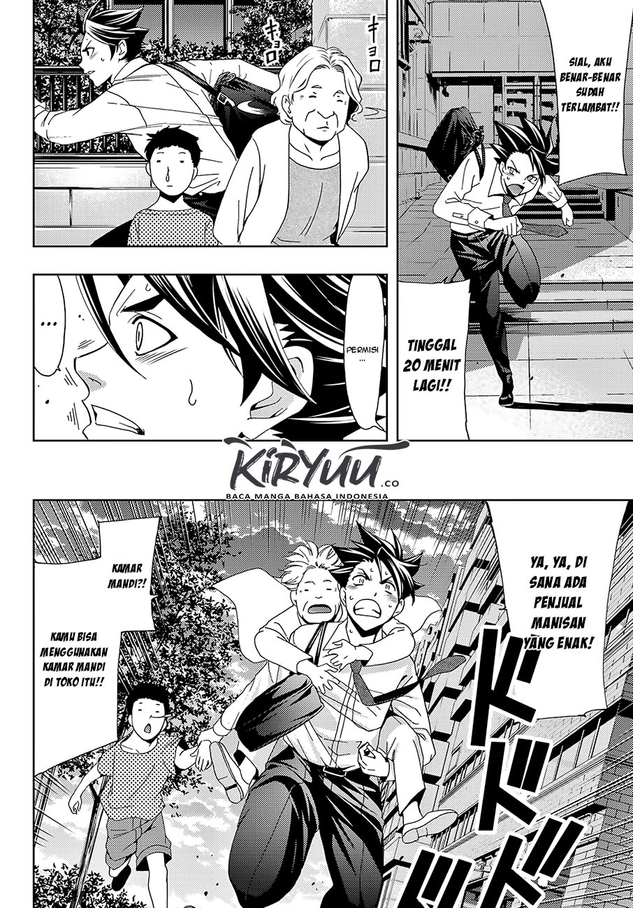 hitman-seo-kouji - Chapter: 46