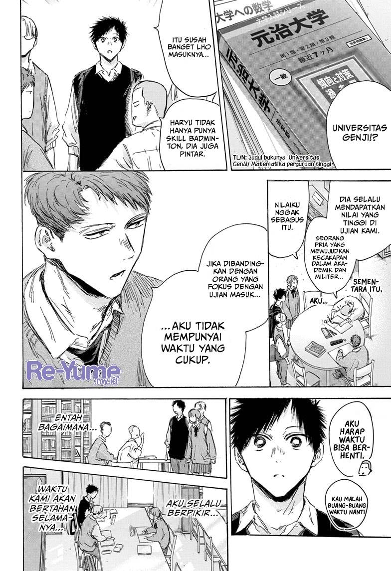 ao-no-hako - Chapter: 145