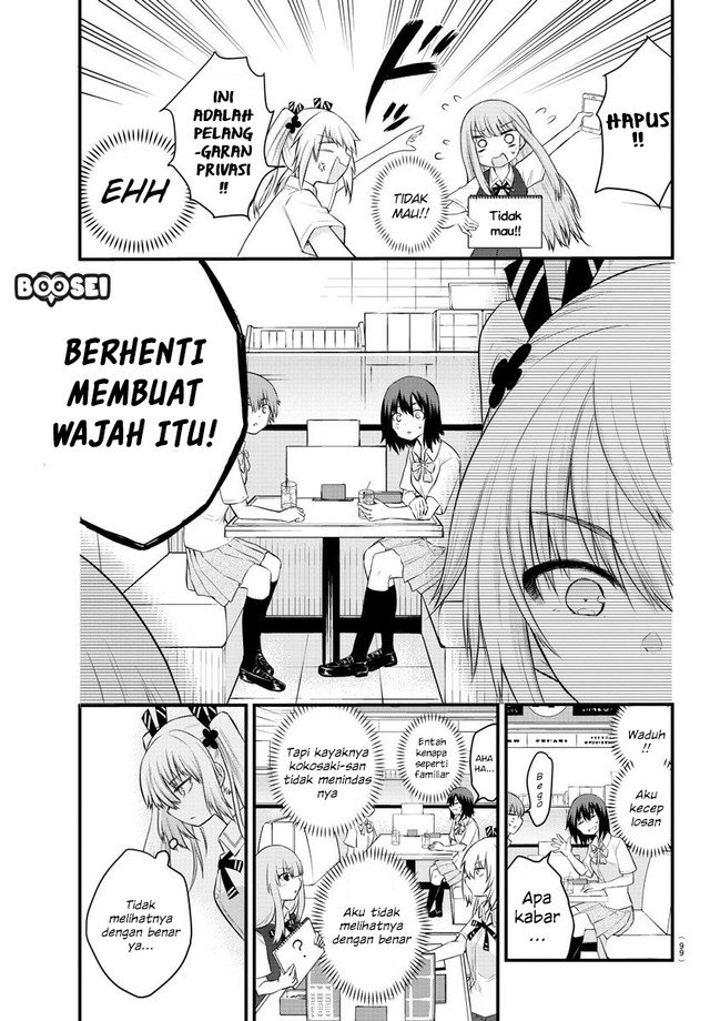 koe-ga-dasenai-shoujo-wa-kanojo-ga-yasashisugiru-to-omotte-iru - Chapter: 16