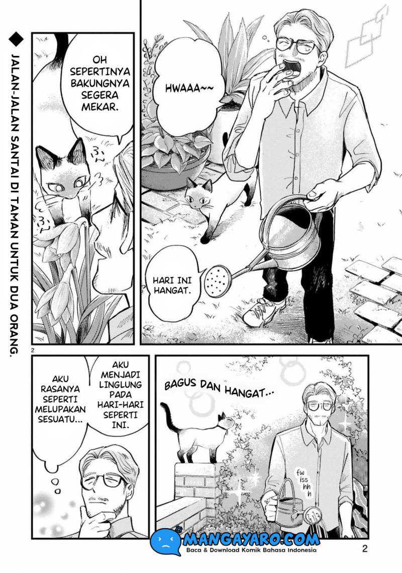 good-morning-leon - Chapter: 9