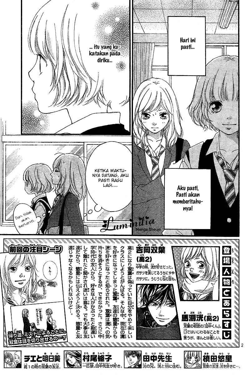 ao-haru-ride - Chapter: 10