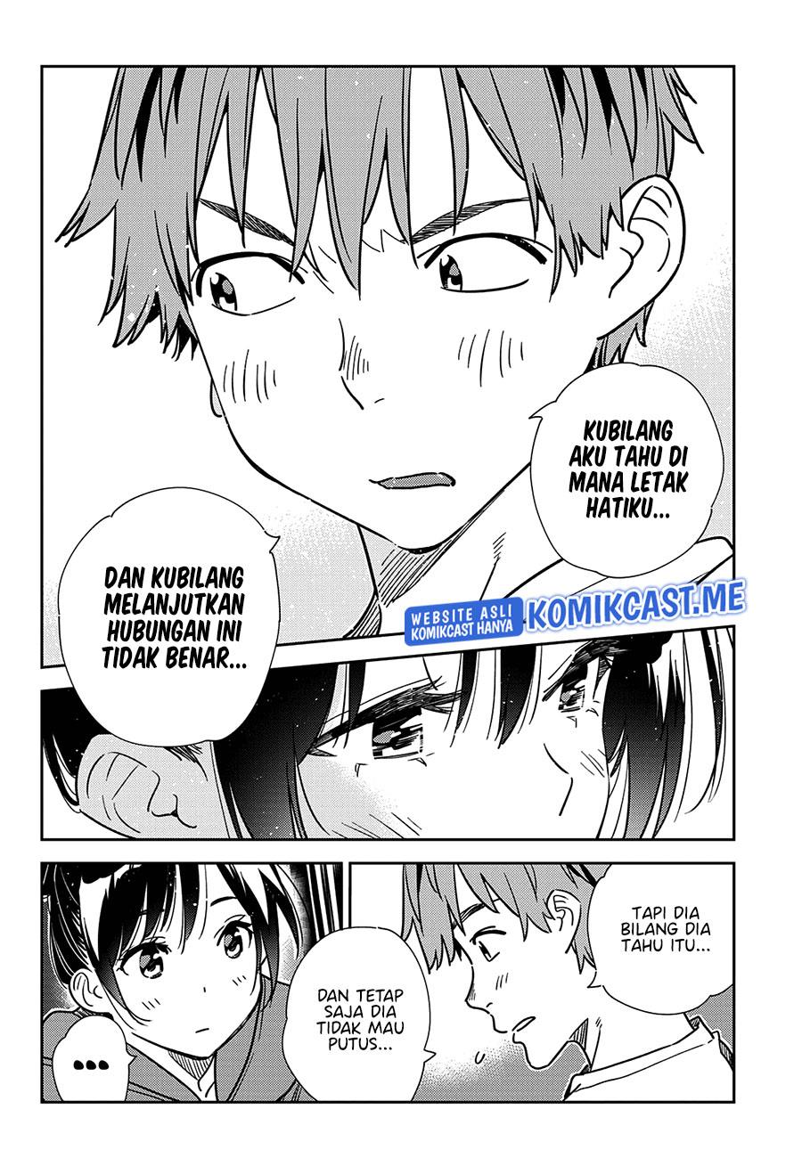 kanojo-okarishimasu - Chapter: 241