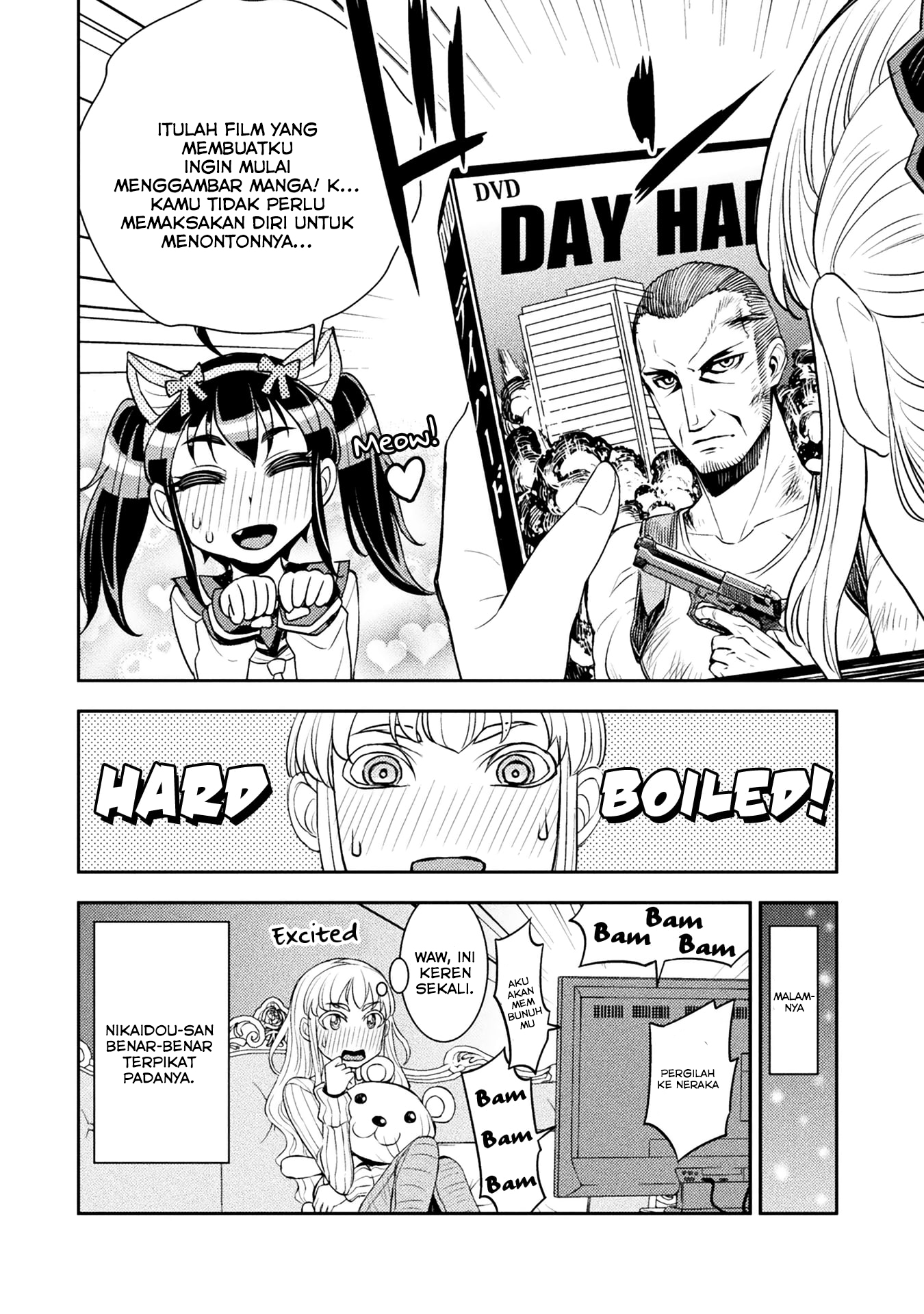 tadokoro-san - Chapter: 17.5