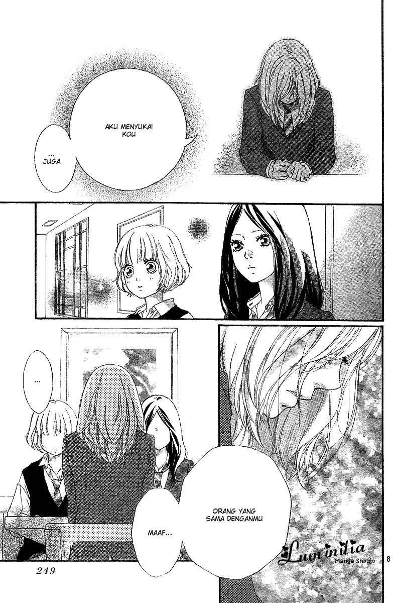 ao-haru-ride - Chapter: 10