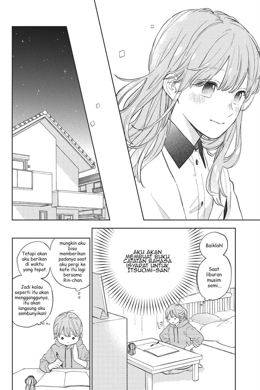 yubisaki-to-renren - Chapter: 3