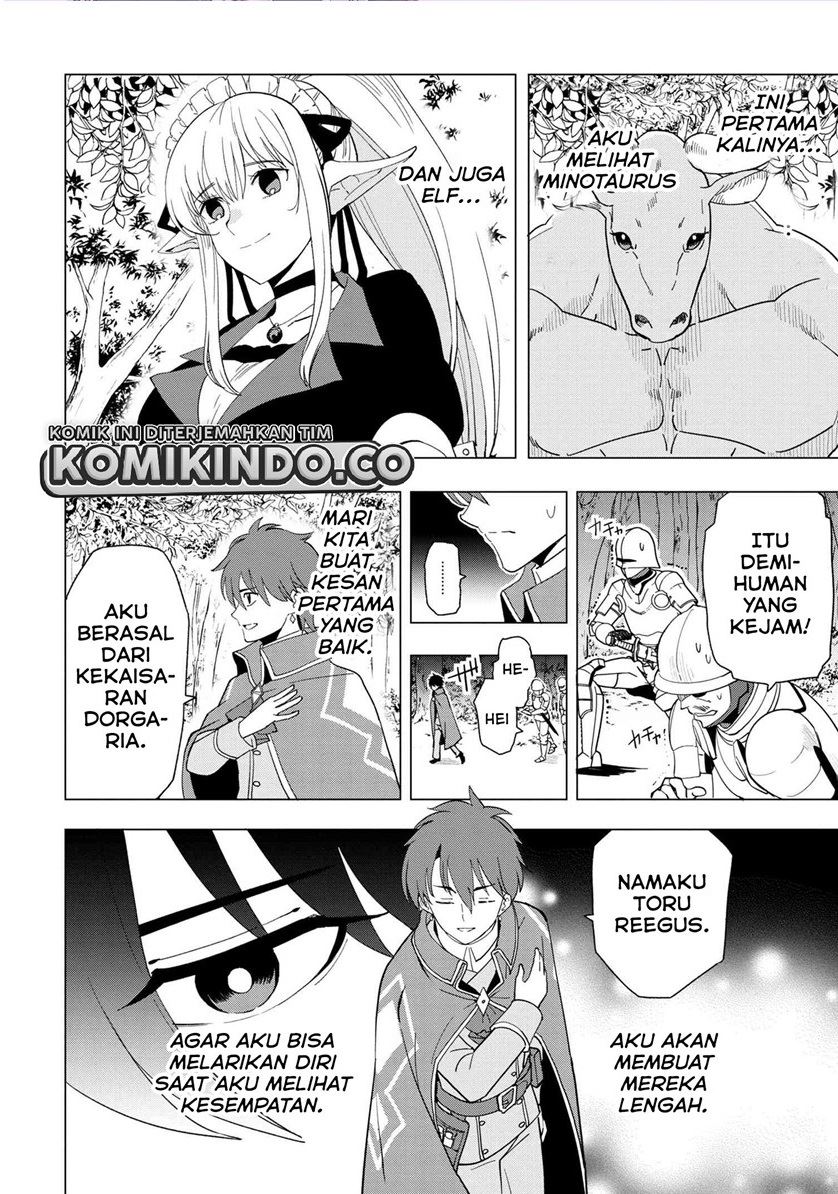 souzou-renkinjutsushi-wa-jiyuu-wo-ouka-suru-kokyou-wo-tsuihou-saretara-maou-no-ohizamoto-de-chouzetsu-kouka-no-magic-item-zukuri-houdai-ni-narimashita - Chapter: 1.3