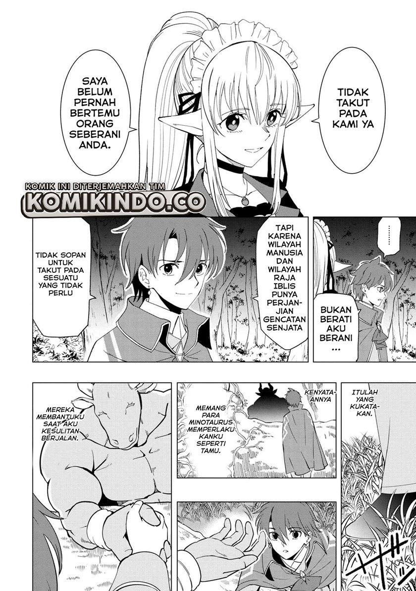 souzou-renkinjutsushi-wa-jiyuu-wo-ouka-suru-kokyou-wo-tsuihou-saretara-maou-no-ohizamoto-de-chouzetsu-kouka-no-magic-item-zukuri-houdai-ni-narimashita - Chapter: 1.3