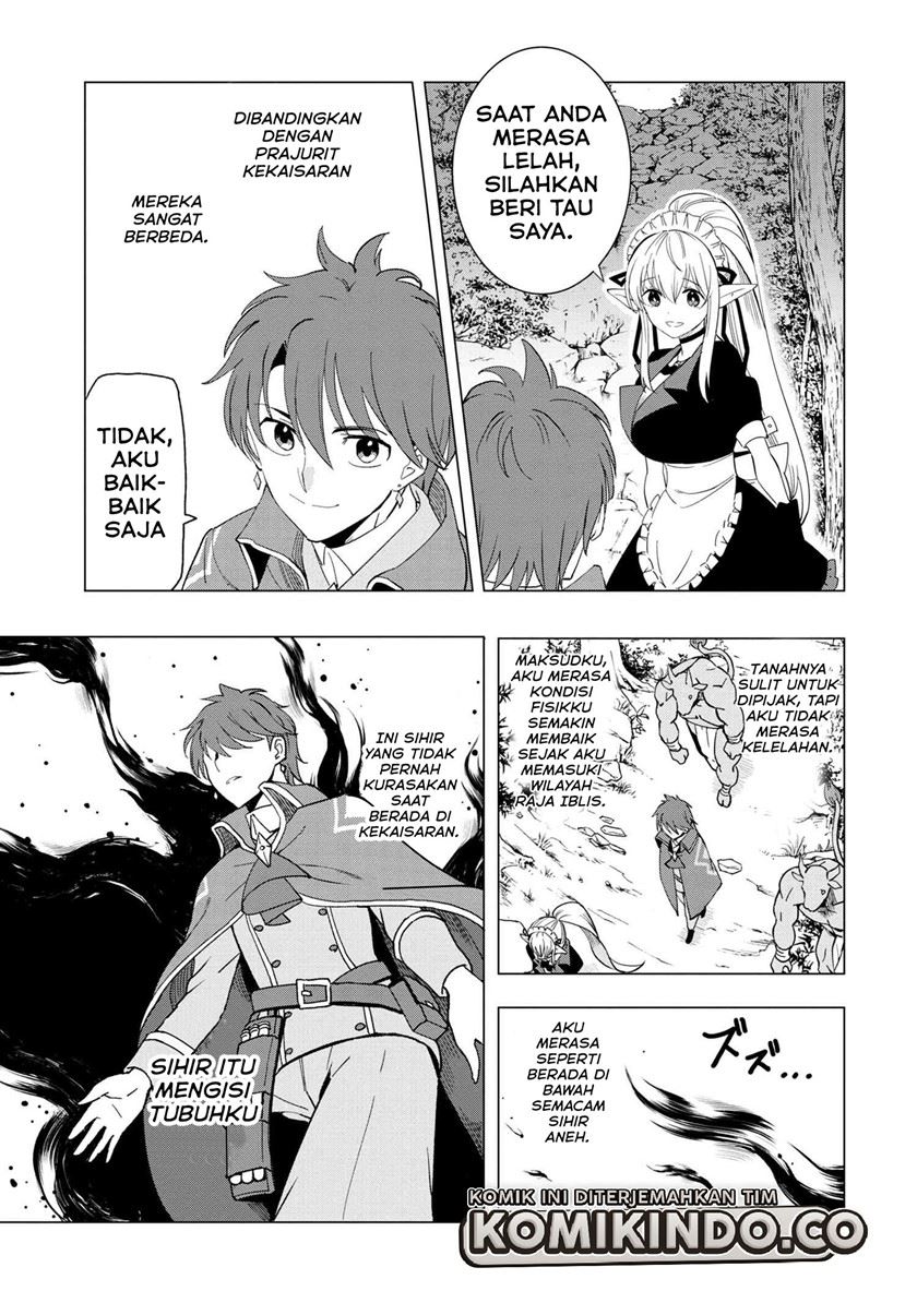 souzou-renkinjutsushi-wa-jiyuu-wo-ouka-suru-kokyou-wo-tsuihou-saretara-maou-no-ohizamoto-de-chouzetsu-kouka-no-magic-item-zukuri-houdai-ni-narimashita - Chapter: 1.3