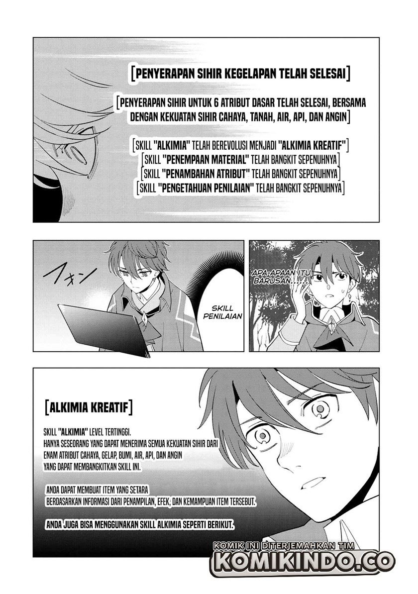 souzou-renkinjutsushi-wa-jiyuu-wo-ouka-suru-kokyou-wo-tsuihou-saretara-maou-no-ohizamoto-de-chouzetsu-kouka-no-magic-item-zukuri-houdai-ni-narimashita - Chapter: 1.3