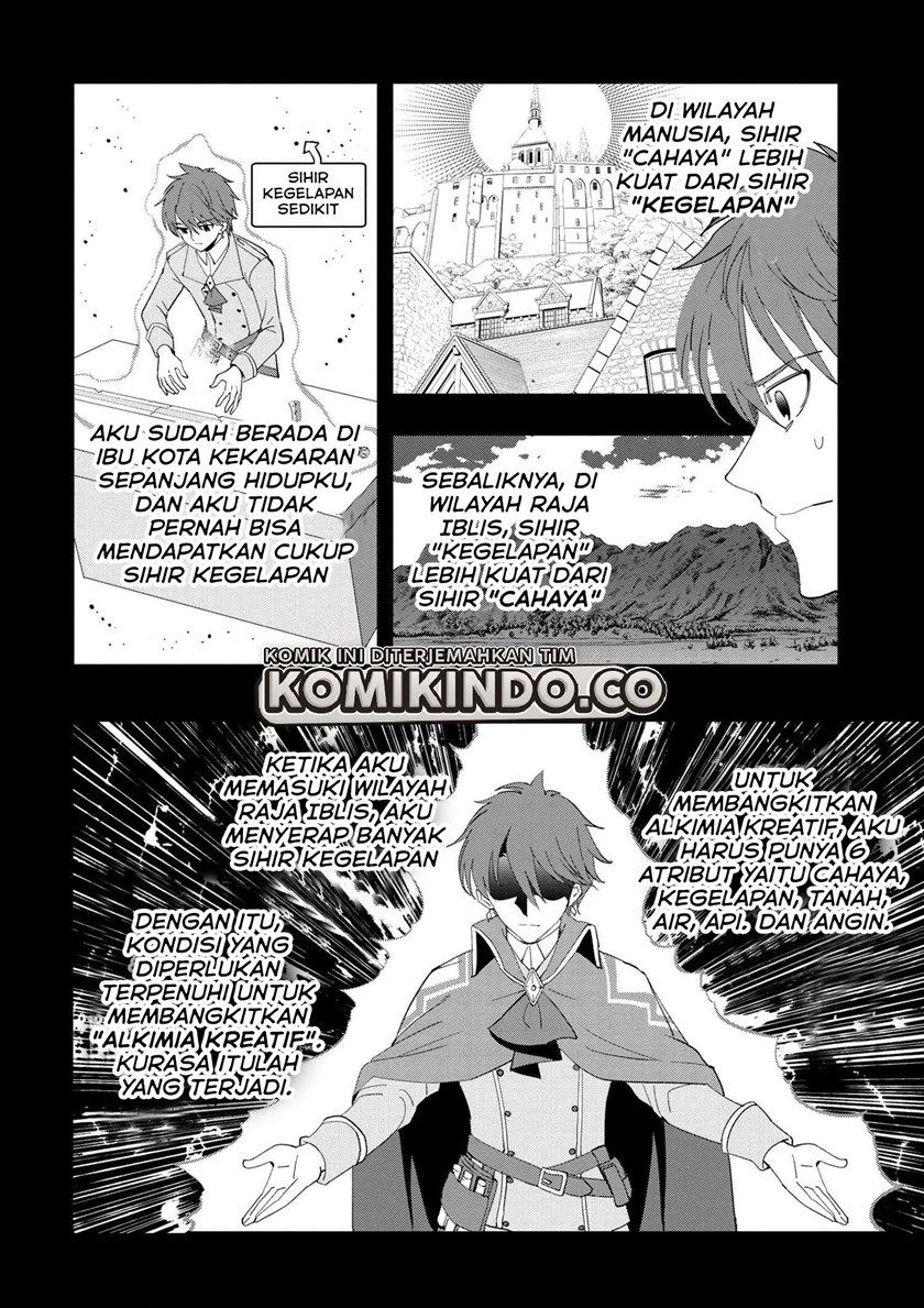 souzou-renkinjutsushi-wa-jiyuu-wo-ouka-suru-kokyou-wo-tsuihou-saretara-maou-no-ohizamoto-de-chouzetsu-kouka-no-magic-item-zukuri-houdai-ni-narimashita - Chapter: 1.3