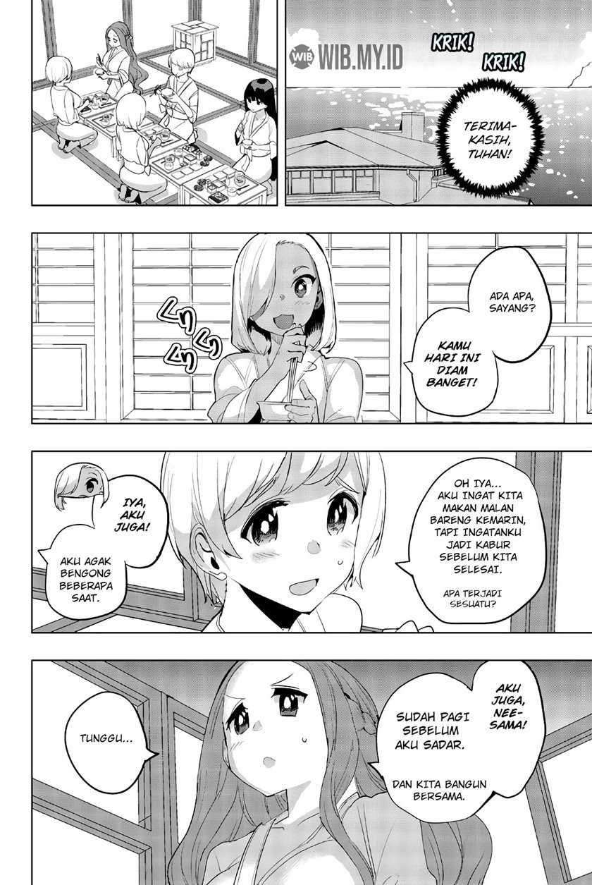 houkago-no-goumon-shoujo - Chapter: 41