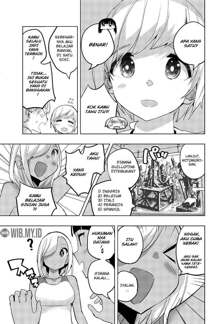 houkago-no-goumon-shoujo - Chapter: 41