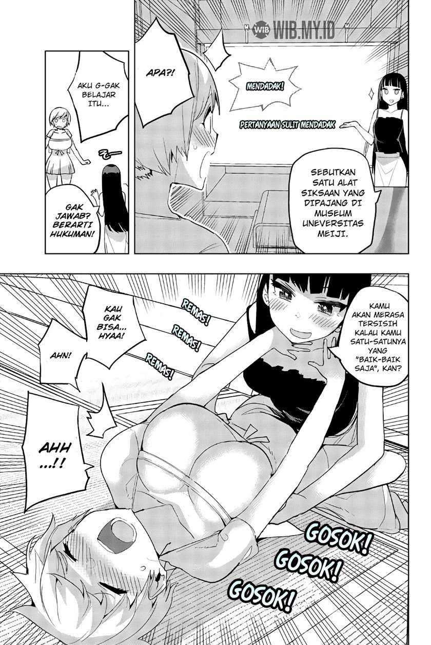 houkago-no-goumon-shoujo - Chapter: 41