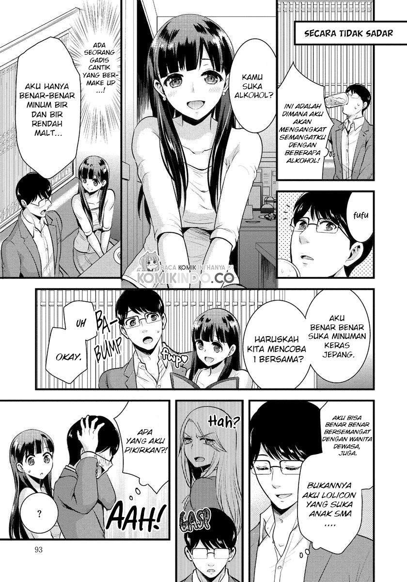 saenai-riman-to-yankee-joshi-kousei - Chapter: 6