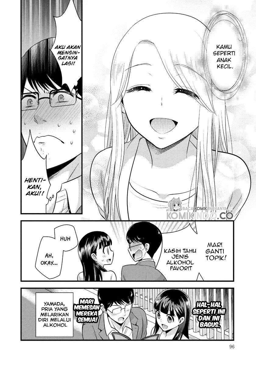 saenai-riman-to-yankee-joshi-kousei - Chapter: 6