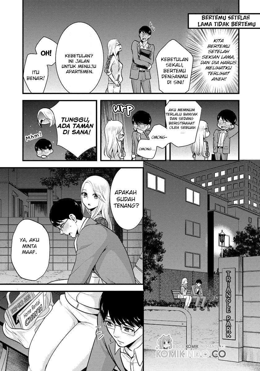 saenai-riman-to-yankee-joshi-kousei - Chapter: 6