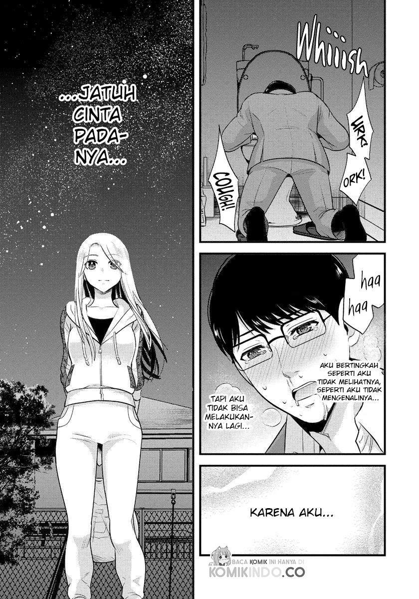 saenai-riman-to-yankee-joshi-kousei - Chapter: 6