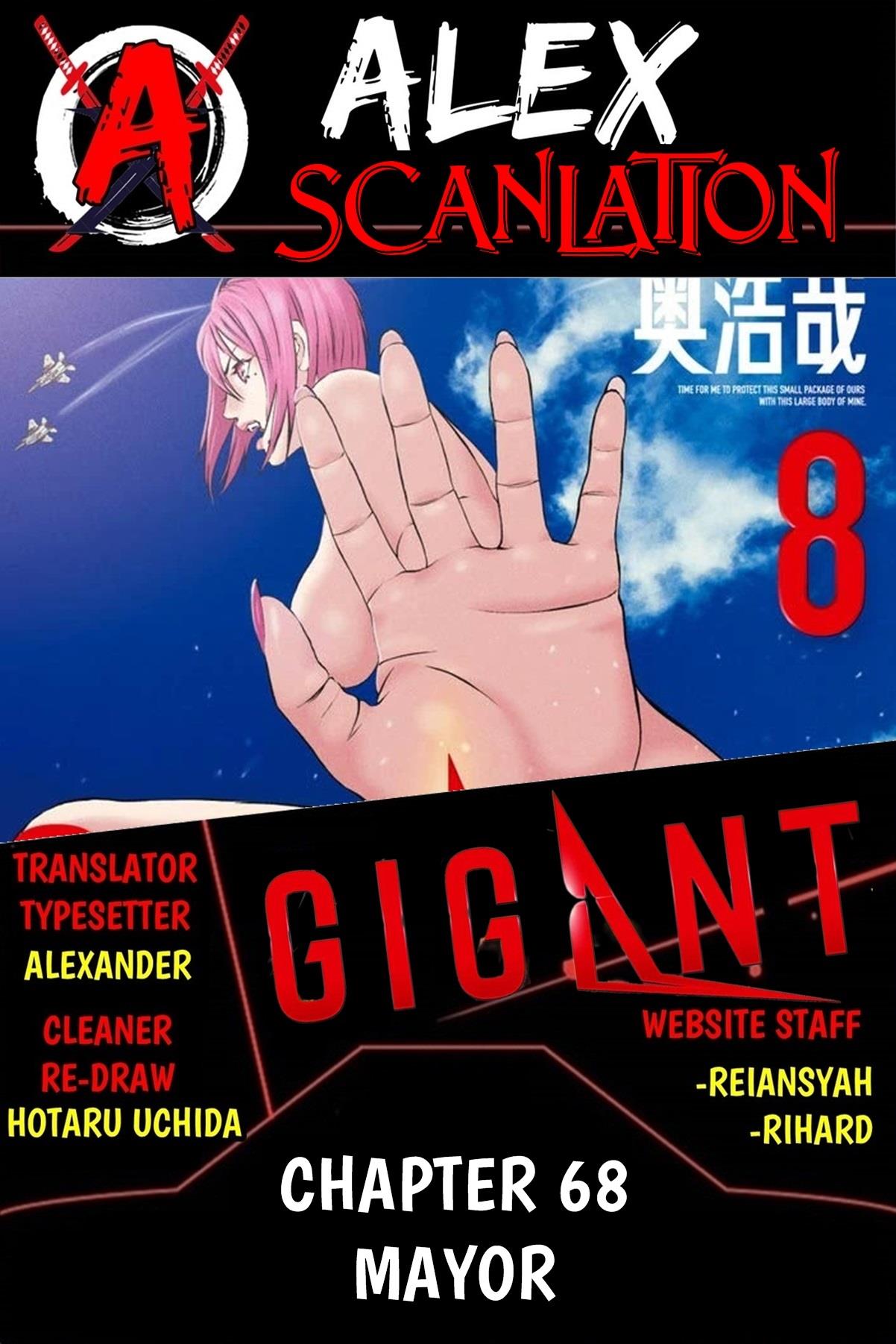 gigant - Chapter: 68