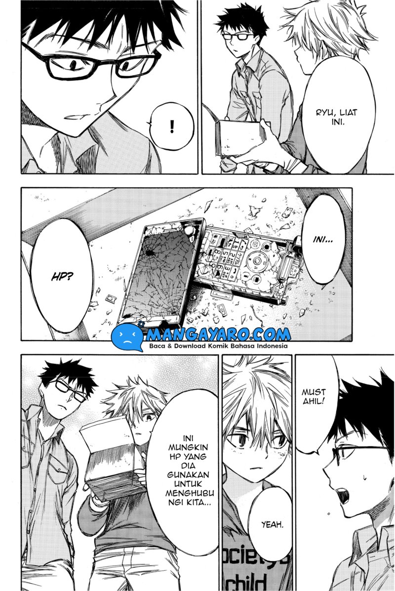 hone-ga-kusaru-made - Chapter: 70