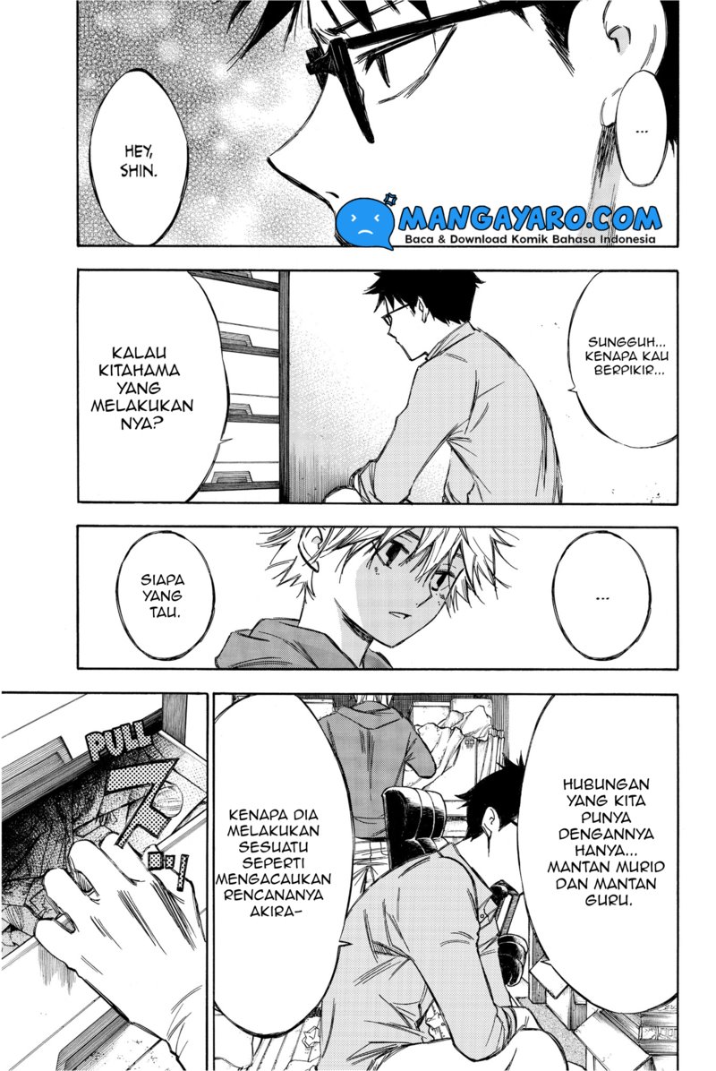 hone-ga-kusaru-made - Chapter: 70