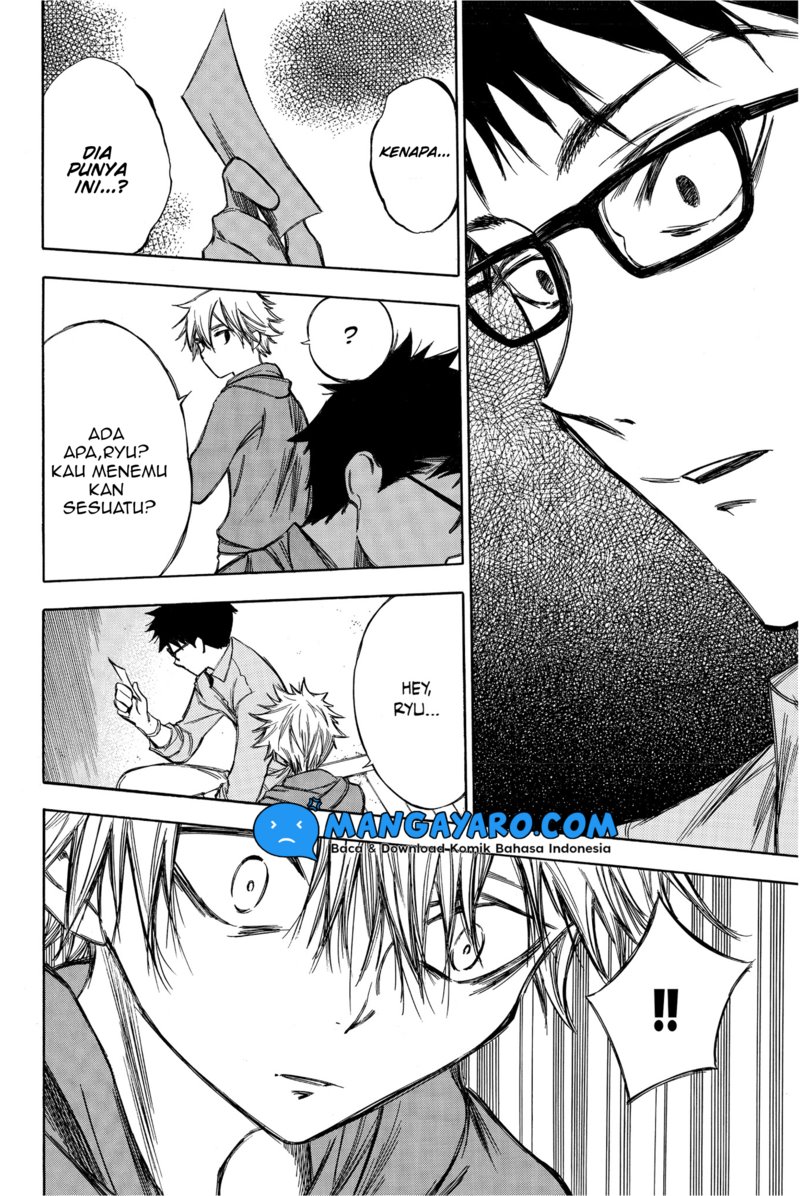 hone-ga-kusaru-made - Chapter: 70