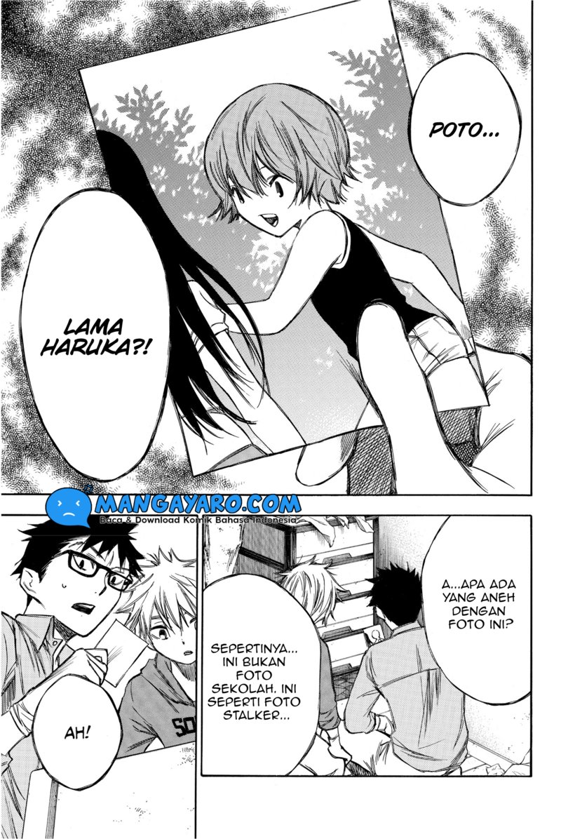 hone-ga-kusaru-made - Chapter: 70