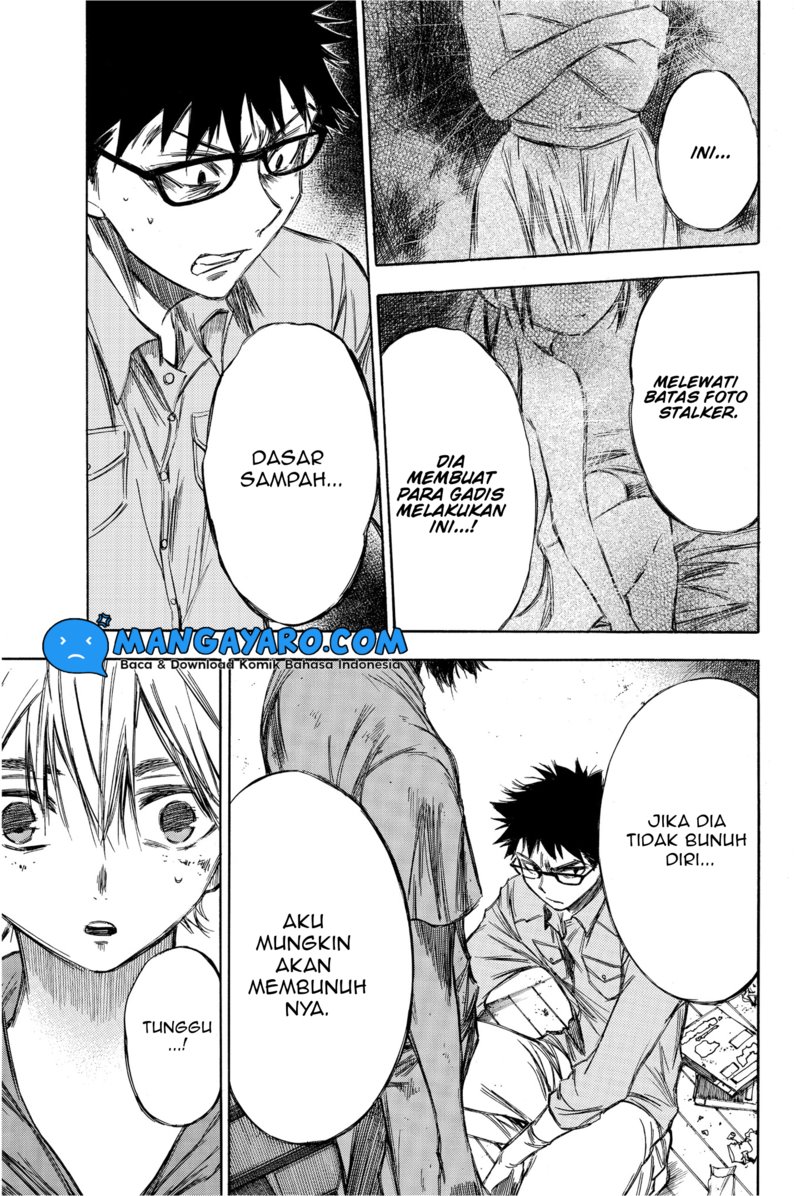 hone-ga-kusaru-made - Chapter: 70